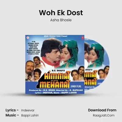 Woh Ek Dost MP3 Song by Asha Bhosle Cover