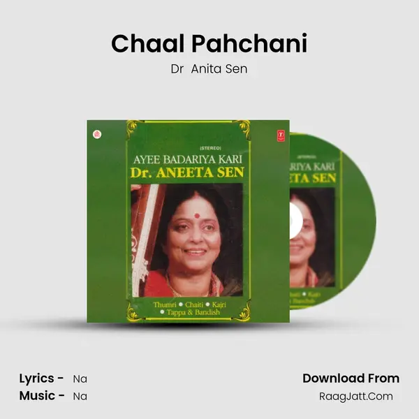 Chaal Pahchani mp3 song