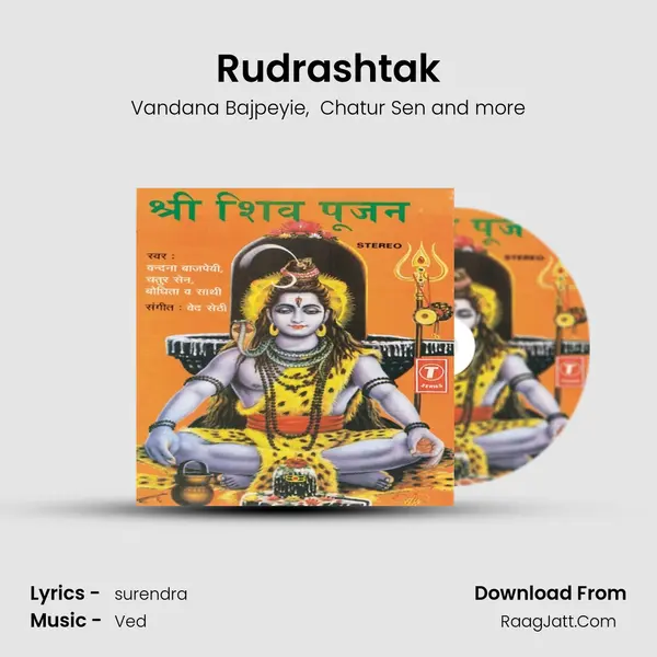 Rudrashtak(Namaamishamishaan&amp; &amp; ) mp3 song