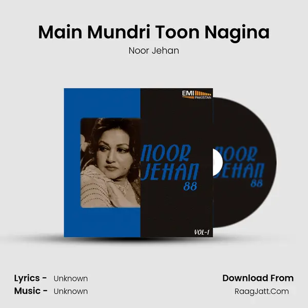 Main Mundri Toon Nagina MP3 Song by Noor Jehan Cover