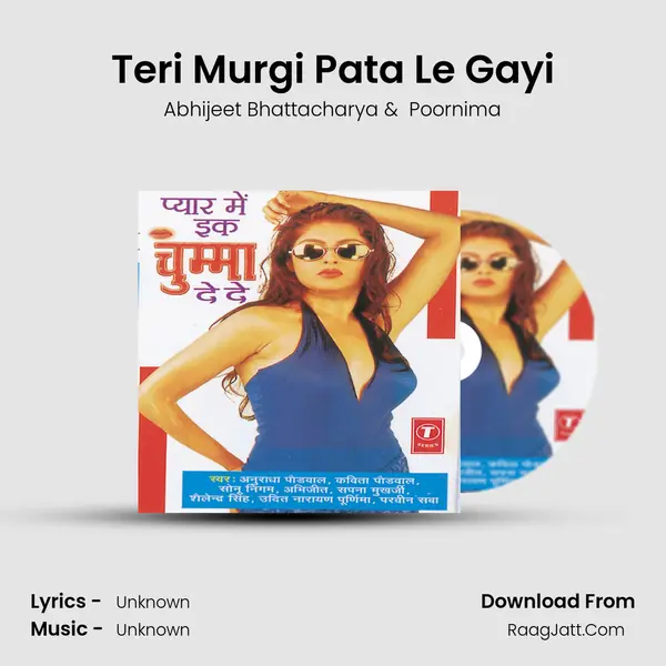 Teri Murgi Pata Le Gayi MP3 Song by Abhijeet Bhattacharya Cover