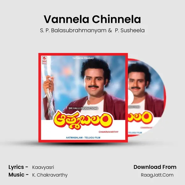 Vannela Chinnela MP3 Song by S. P. Balasubrahmanyam Cover