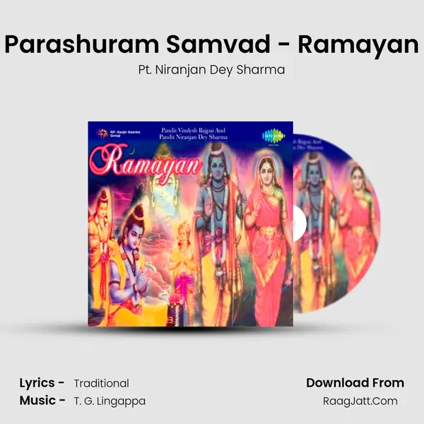 Parashuram Samvad - Ramayan MP3 Song by Pt. Niranjan Dey Sharma Cover