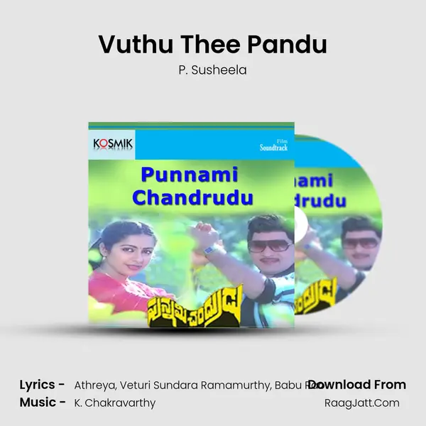 Vuthu Thee Pandu MP3 Song by P. Susheela Cover
