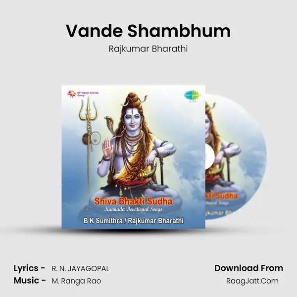 Vande Shambhum MP3 Song by Rajkumar Bharathi Cover