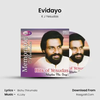 Evidayo MP3 Song by K J Yesudas Cover