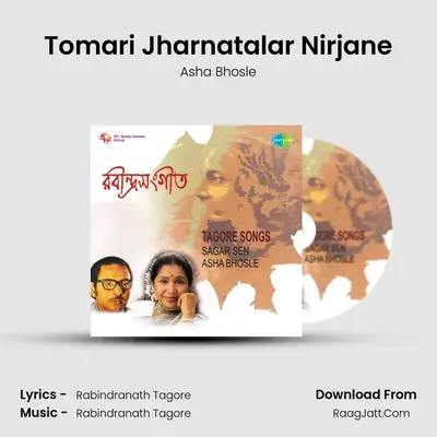 Tomari Jharnatalar Nirjane MP3 Song by Asha Bhosle Cover