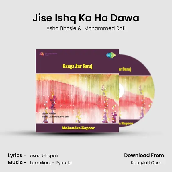 Jise Ishq Ka Ho Dawa MP3 Song by Asha Bhosle Cover