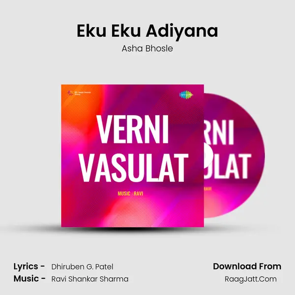 Eku Eku Adiyana MP3 Song by Asha Bhosle Cover