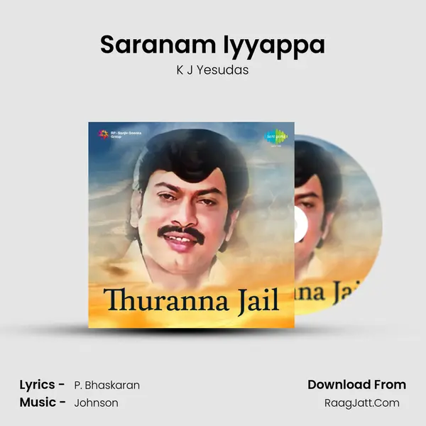 Saranam Iyyappa MP3 Song by K J Yesudas Cover