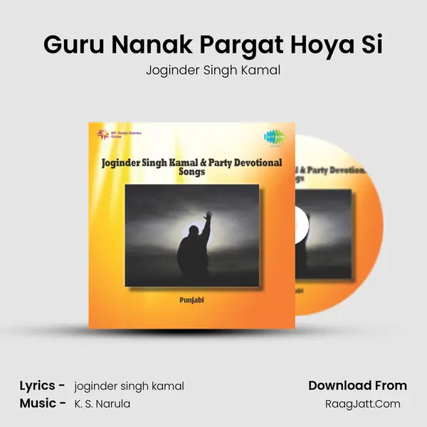 Guru Nanak Pargat Hoya Si MP3 Song by Joginder Singh Kamal Cover
