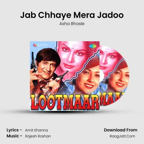 Jab Chhaye Mera Jadoo Cover
