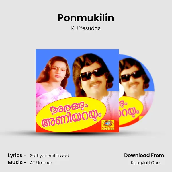 Ponmukilin MP3 Song by K J Yesudas Cover