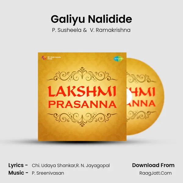Galiyu Nalidide MP3 Song by P. Susheela Cover