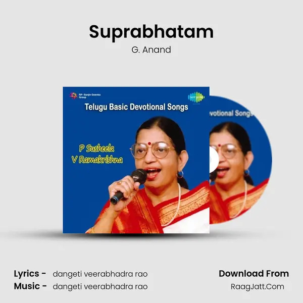 Suprabhatam MP3 Song by G. Anand Cover