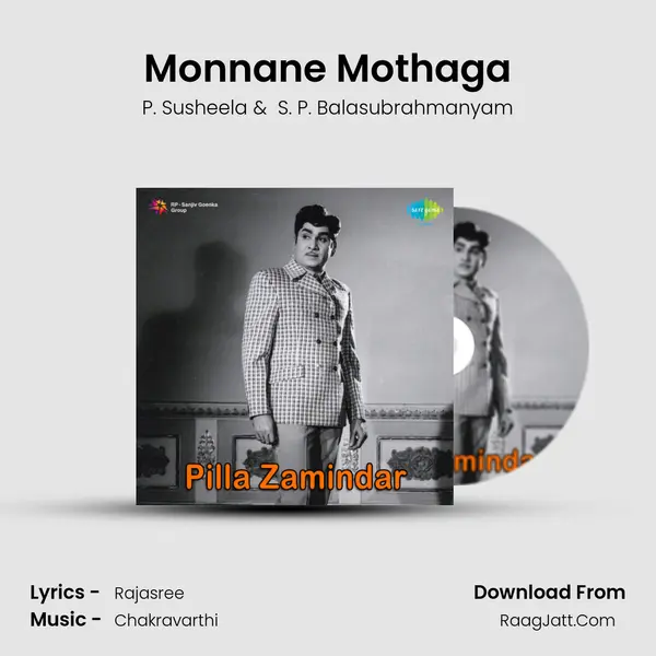 Monnane Mothaga MP3 Song by P. Susheela Cover