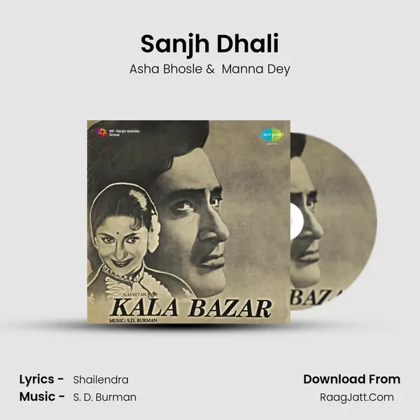 Sanjh Dhali Cover