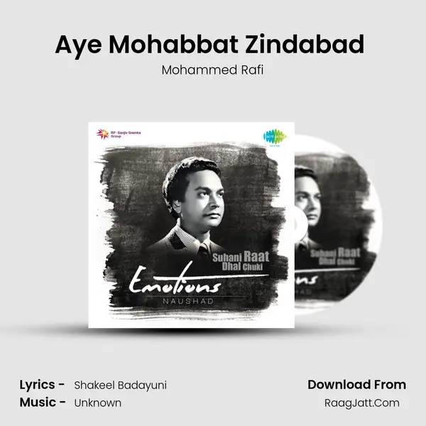Aye Mohabbat Zindabad (Part 2) Cover
