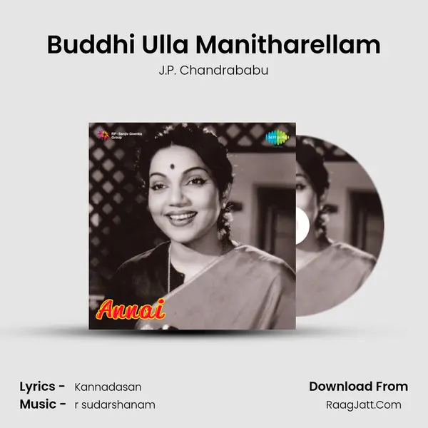 Buddhi Ulla Manitharellam Cover