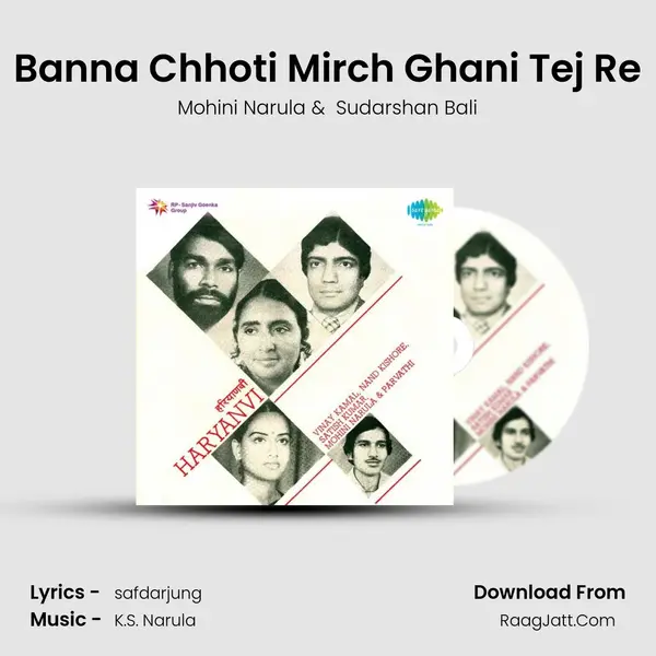 Banna Chhoti Mirch Ghani Tej Re MP3 Song by Mohini Narula Cover