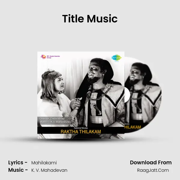 Title Music MP3 Song by  Cover