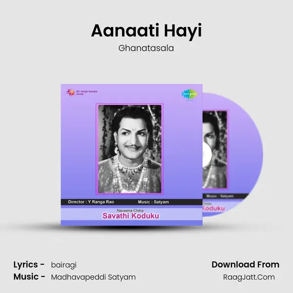 Aanaati Hayi MP3 Song by Ghanatasala Cover