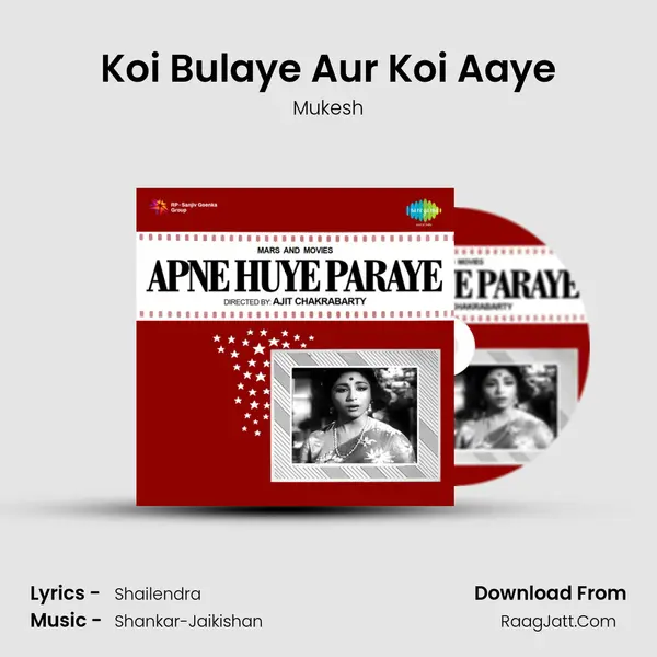 Koi Bulaye Aur Koi Aaye MP3 Song by Mukesh Cover