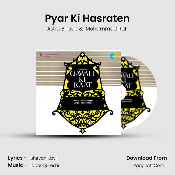 Pyar Ki Hasraten MP3 Song by Asha Bhosle Cover