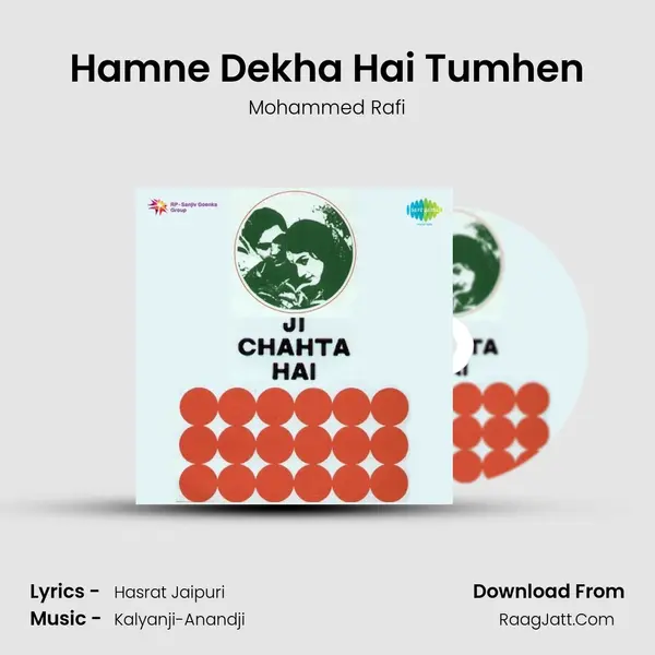Hamne Dekha Hai Tumhen MP3 Song by Mohammed Rafi Cover