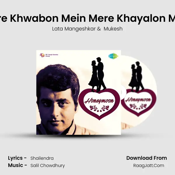 Mere Khwabon Mein Mere Khayalon Mein MP3 Song by Lata Mangeshkar Cover