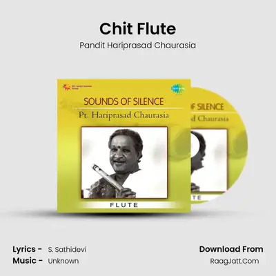 Chit Flute MP3 Song by Pandit Hariprasad Chaurasia Cover