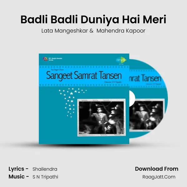 Badli Badli Duniya Hai Meri MP3 Song by Lata Mangeshkar Cover