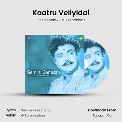 Kaatru Veliyidai MP3 Song by P. Susheela Cover
