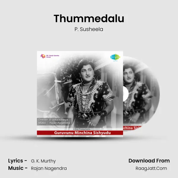 Thummedalu MP3 Song by P. Susheela Cover