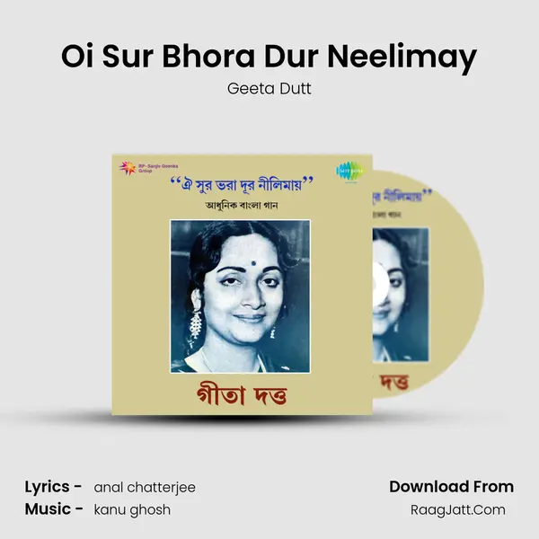 Oi Sur Bhora Dur Neelimay MP3 Song by Geeta Dutt Cover