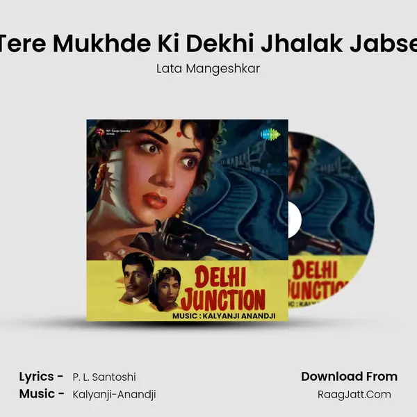 Tere Mukhde Ki Dekhi Jhalak Jabse MP3 Song by Lata Mangeshkar Cover