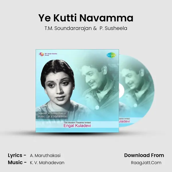 Ye Kutti Navamma MP3 Song by T.M. Soundararajan Cover