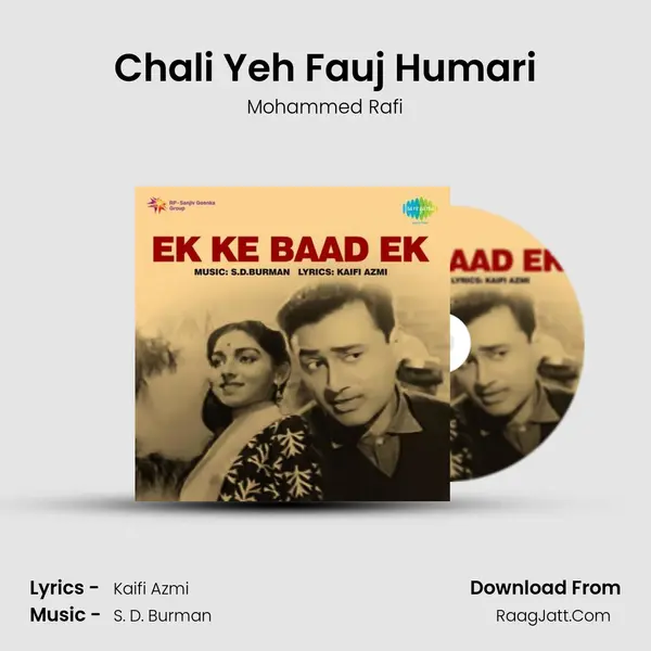 Chali Yeh Fauj Humari MP3 Song by Mohammed Rafi Cover