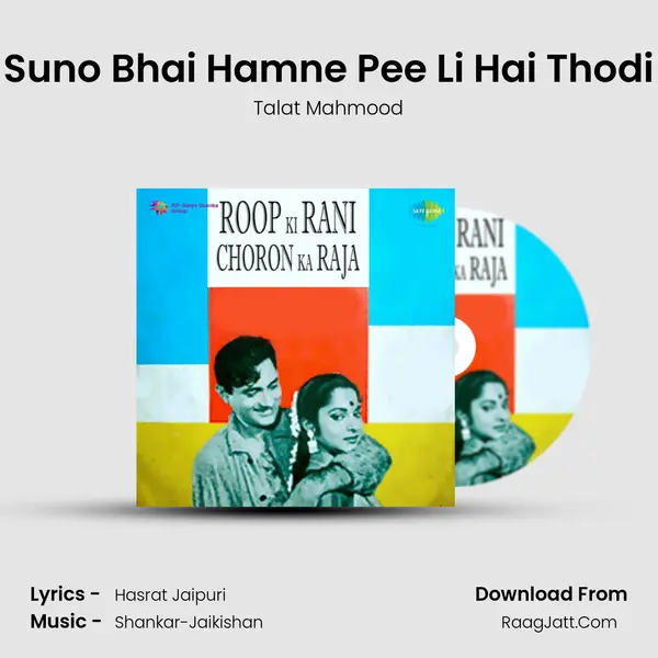 Suno Bhai Hamne Pee Li Hai Thodi Cover
