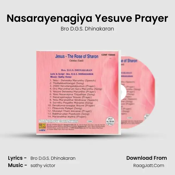Nasarayenagiya Yesuve Prayer MP3 Song by Bro D.G.S. Dhinakaran Cover