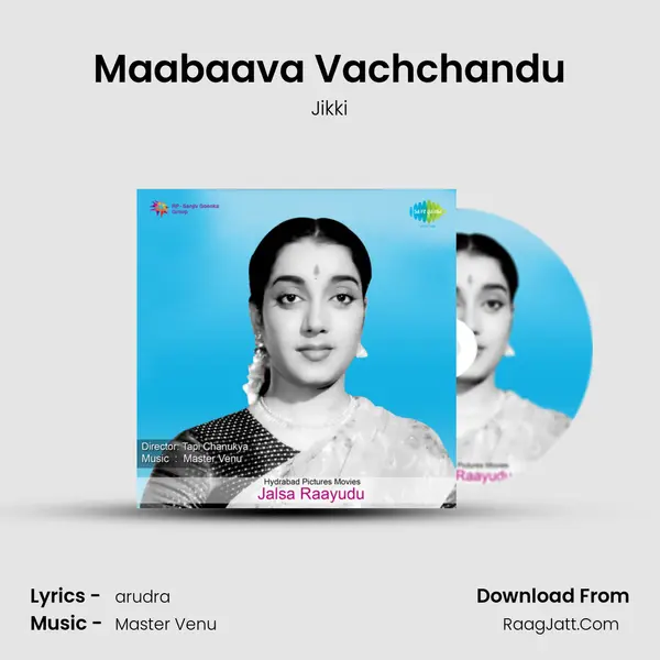 Maabaava Vachchandu MP3 Song by Jikki Cover