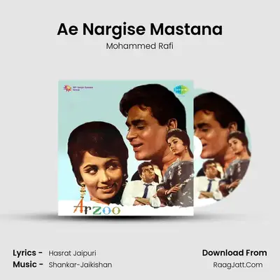 Ae Nargise Mastana MP3 Song by Mohammed Rafi Cover