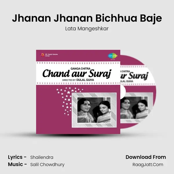 Jhanan Jhanan Bichhua Baje MP3 Song by Lata Mangeshkar Cover