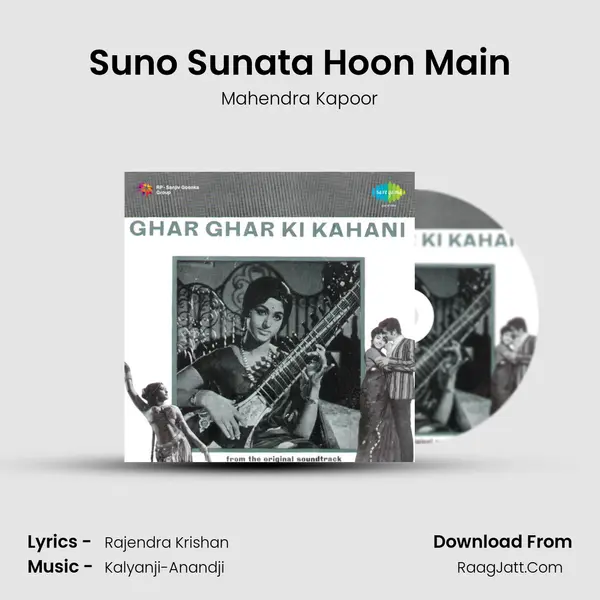 Suno Sunata Hoon Main MP3 Song by Mahendra Kapoor Cover