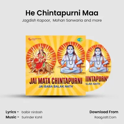He Chintapurni Maa MP3 Song by Jagdish Kapoor Cover