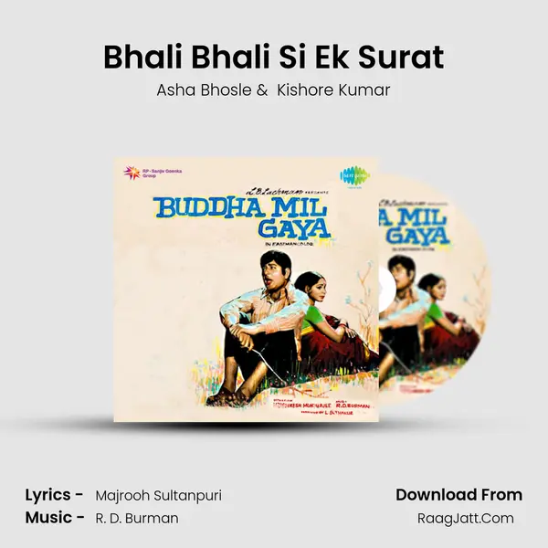 Bhali Bhali Si Ek Surat Cover