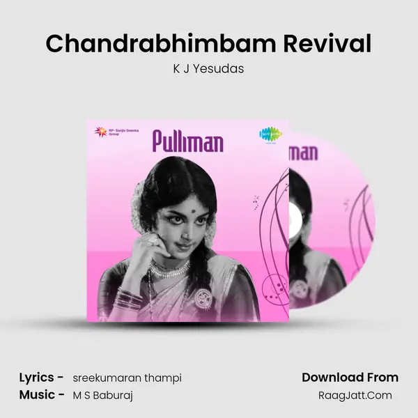 Chandrabhimbam Revival MP3 Song by K J Yesudas Cover