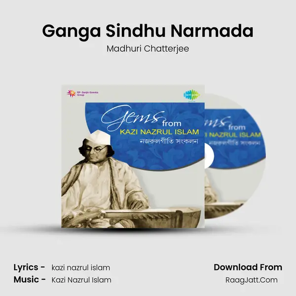 Ganga Sindhu Narmada Cover