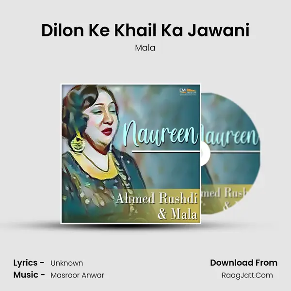 Dilon Ke Khail Ka Jawani MP3 Song by Mala Cover