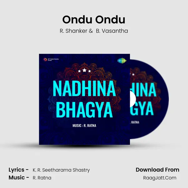 Ondu Ondu MP3 Song by R. Shanker Cover